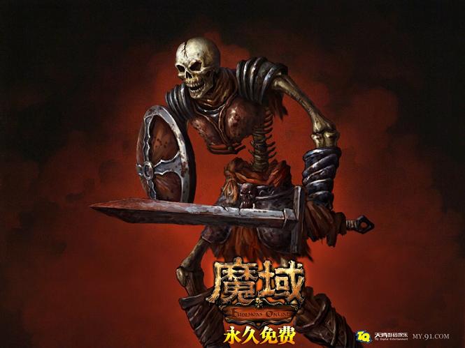 2024久久魔域变态版，畅享魔幻冒险，开启热血新篇章
